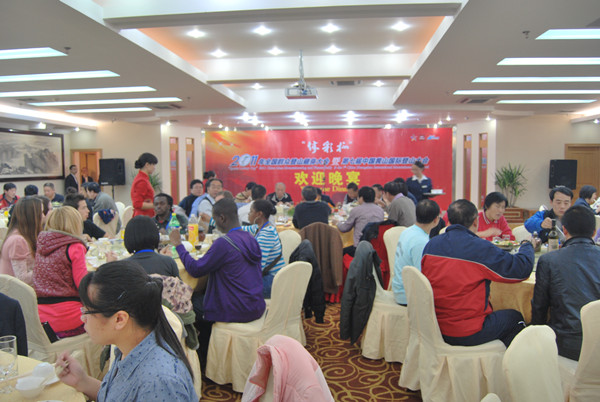 2011年全國群眾登山健身大會暨第七屆黃山國際登山大會下榻黃山馨園國際大酒店