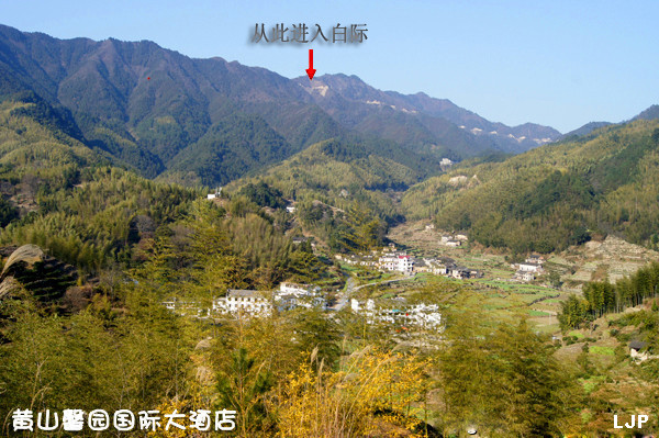 江南秘境--白際(黃山中鐵旅游公司/黃山馨園國(guó)際大酒店)